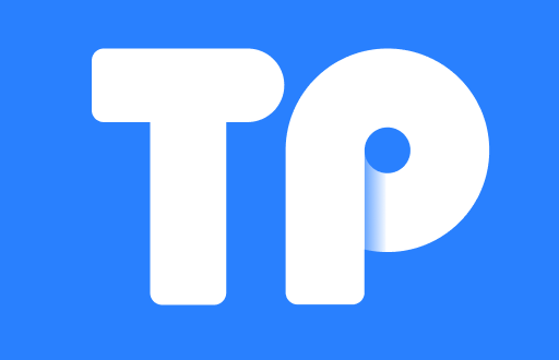 TP钱包 vs 比特派钱包：安全性比较解析